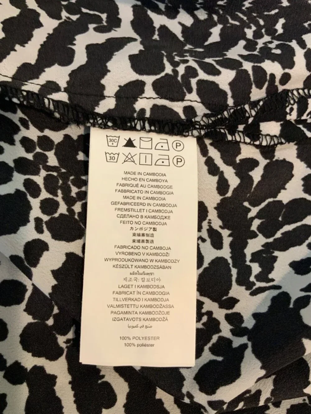Michael Kors Black White Leopard Print Zip-Up Jacket Size XL
